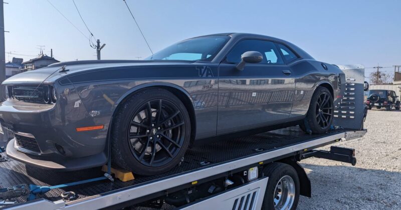 Dodge Challengerを運びました。